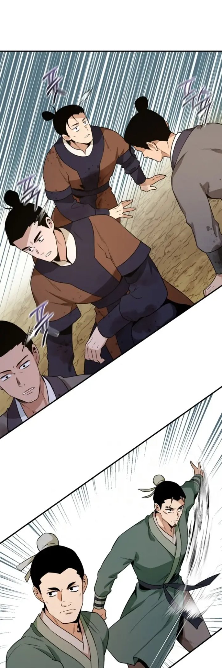Baca The Strongest Villainess - Chapter 104 halaman 15