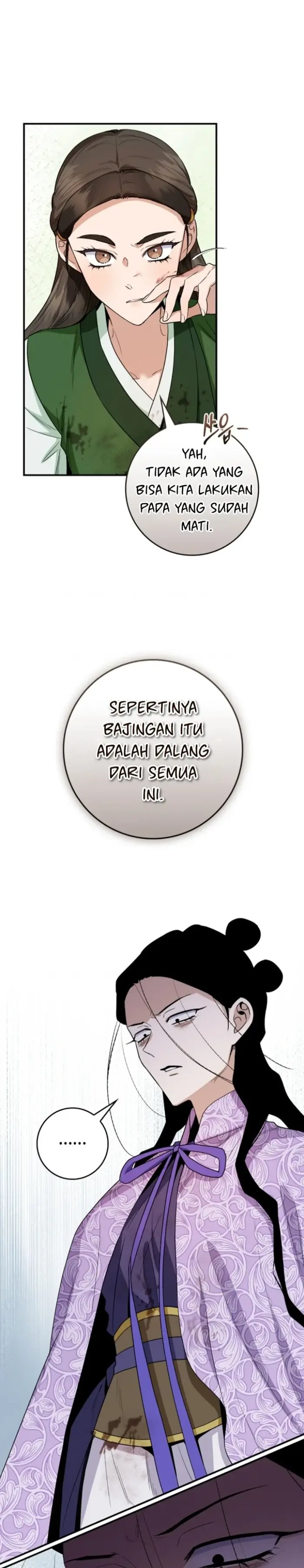 Baca The Strongest Villainess - Chapter 104 halaman 6