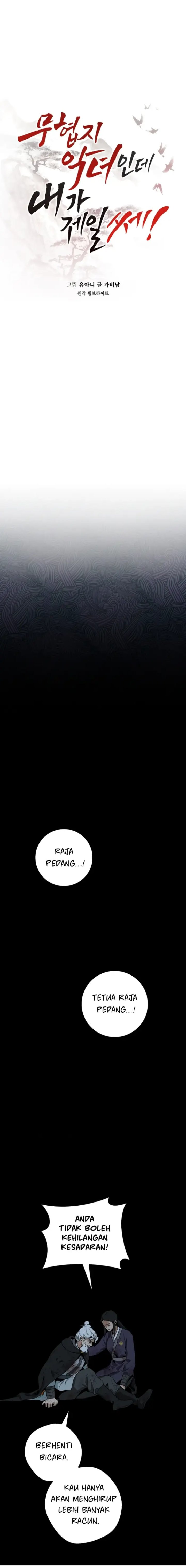 Baca The Strongest Villainess - Chapter 104 halaman 9