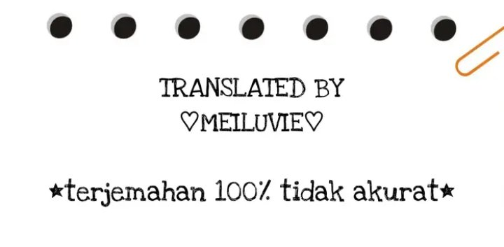 Baca The Strongest Villainess - Chapter 105 halaman 1