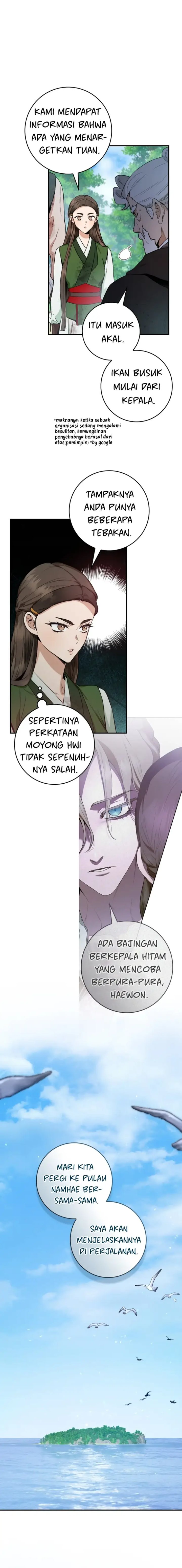 Baca The Strongest Villainess - Chapter 105 halaman 3