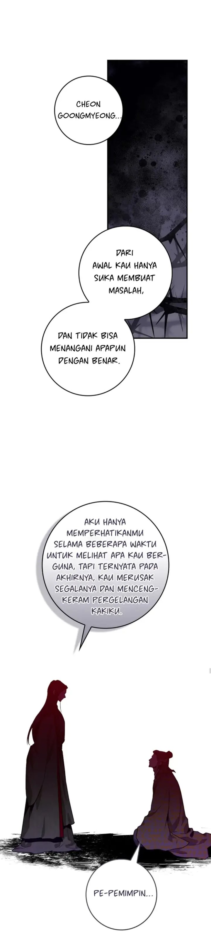 Baca The Strongest Villainess - Chapter 106 halaman 10