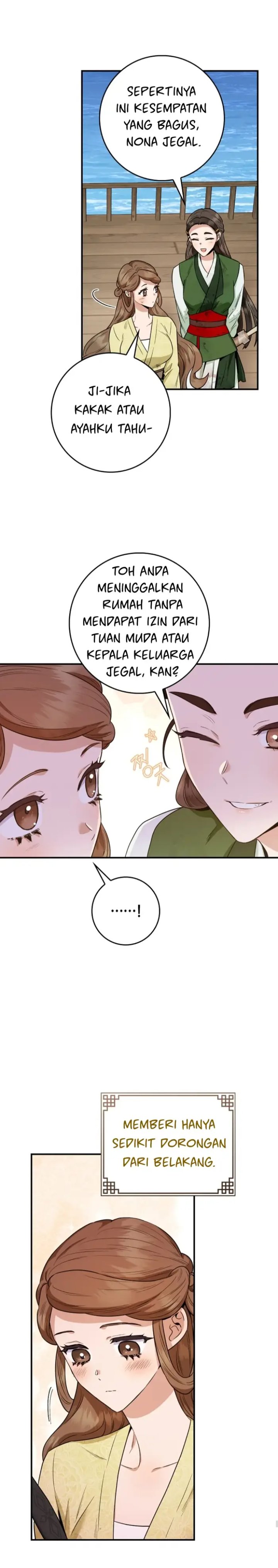 Baca The Strongest Villainess - Chapter 106 halaman 18