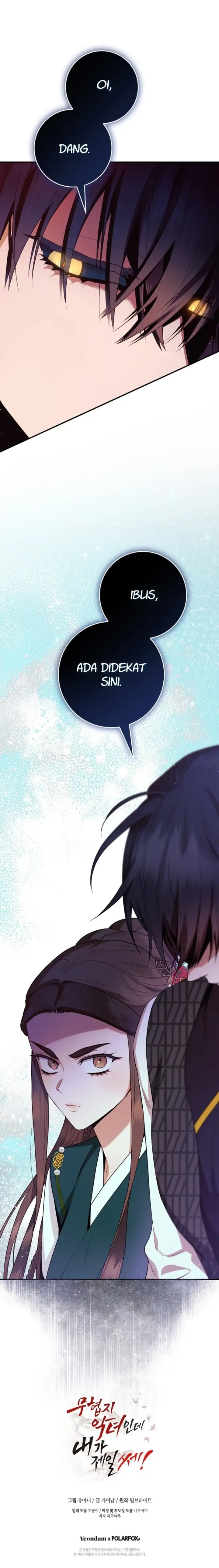 Baca The Strongest Villainess - Chapter 106 halaman 27