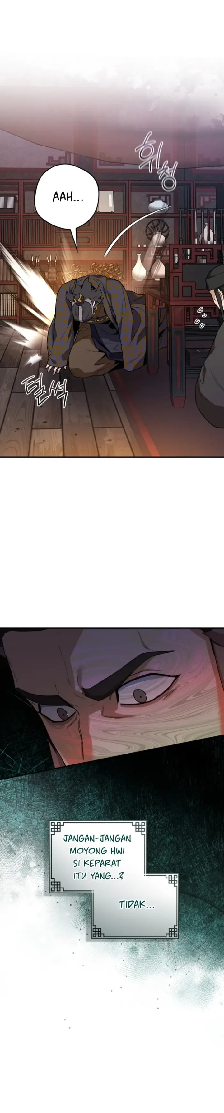 Baca The Strongest Villainess - Chapter 106 halaman 5