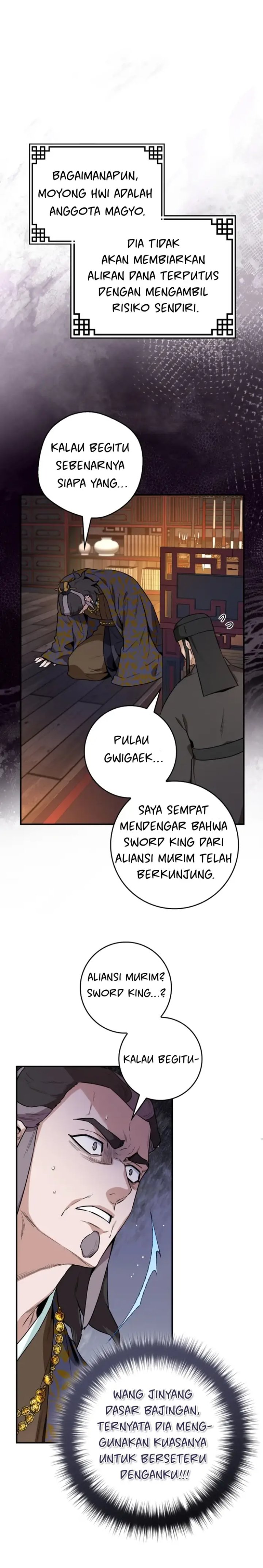 Baca The Strongest Villainess - Chapter 106 halaman 6