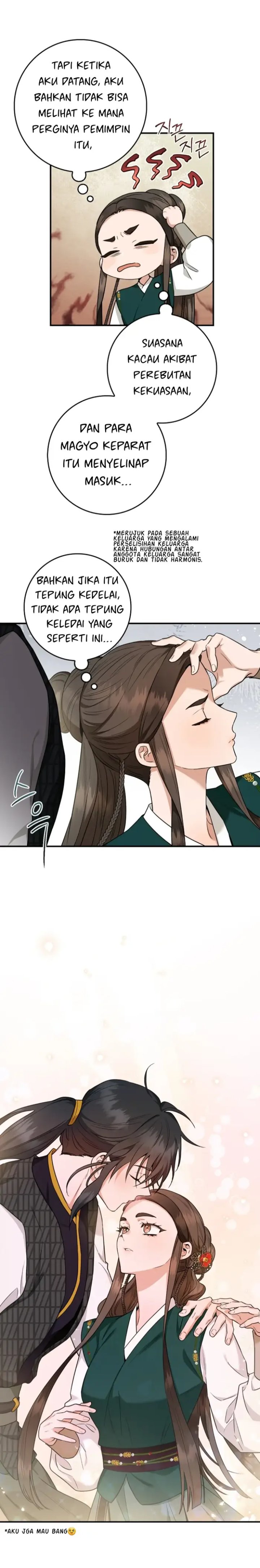 Baca The Strongest Villainess - Chapter 107 halaman 13