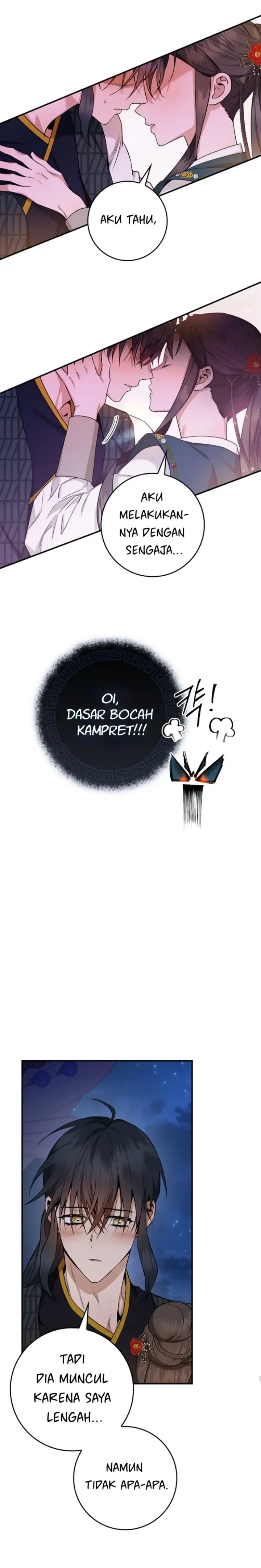 Baca The Strongest Villainess - Chapter 107 halaman 16