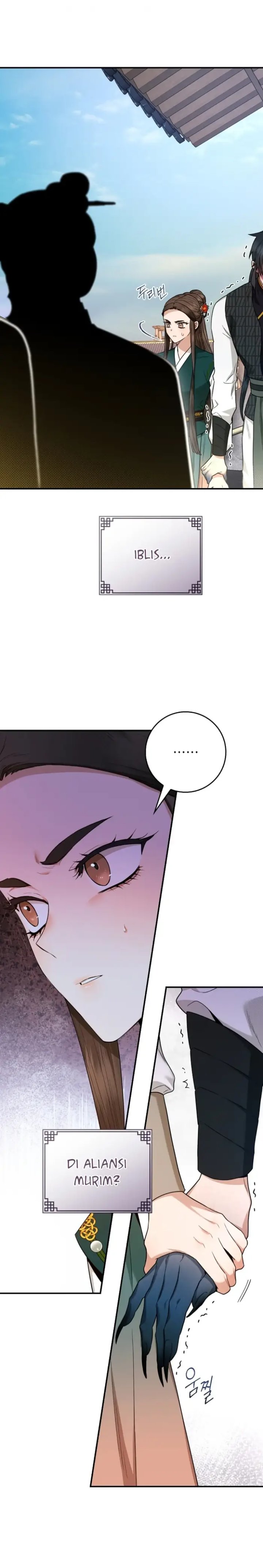 Baca The Strongest Villainess - Chapter 107 halaman 3