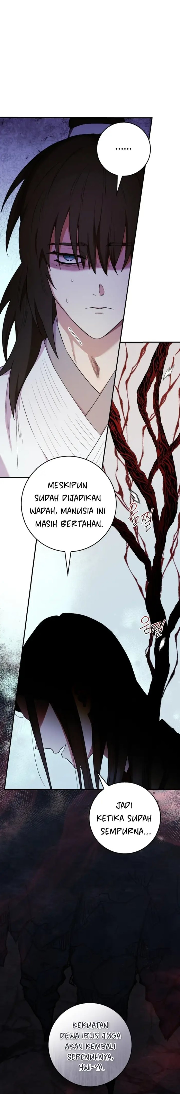 Baca The Strongest Villainess - Chapter 107 halaman 7