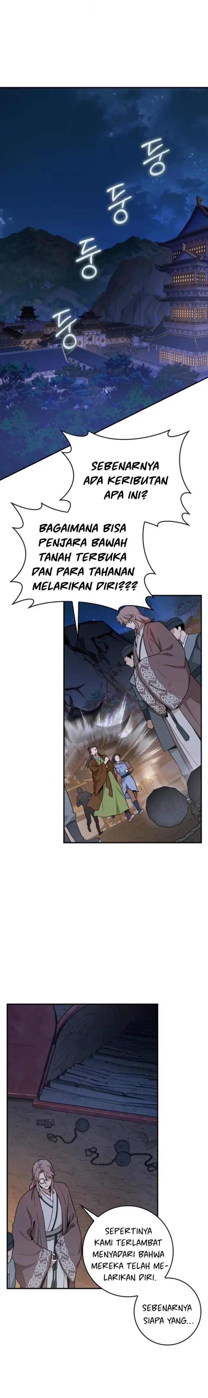 Baca The Strongest Villainess - Chapter 108 halaman 2