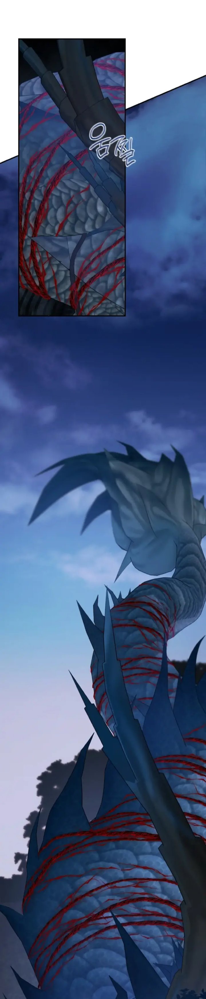 Baca The Strongest Villainess - Chapter 108 halaman 24