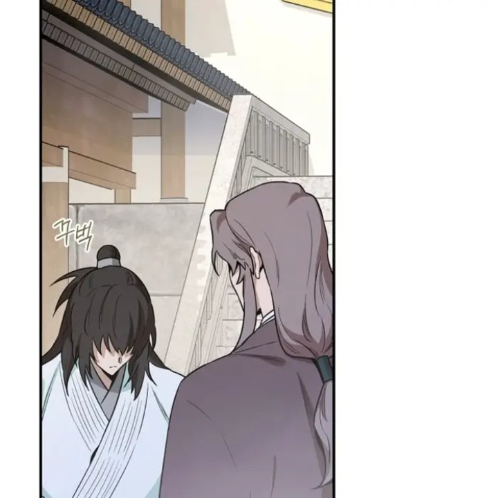 Baca The Strongest Villainess - Chapter 109 halaman 161