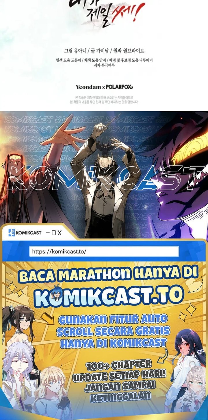 Baca The Strongest Villainess - Chapter 109 halaman 175