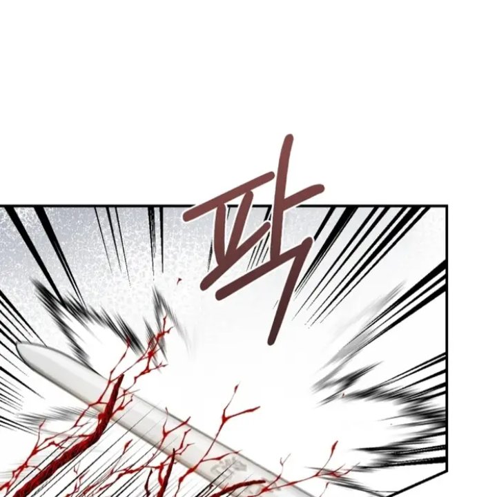 Baca The Strongest Villainess - Chapter 109 halaman 29