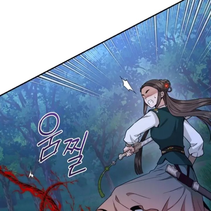 Baca The Strongest Villainess - Chapter 109 halaman 32