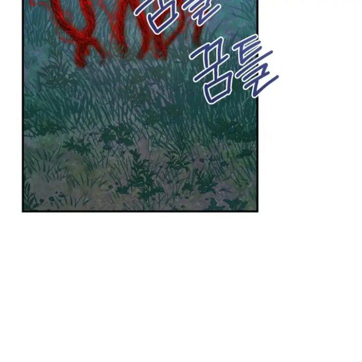 Baca The Strongest Villainess - Chapter 109 halaman 36