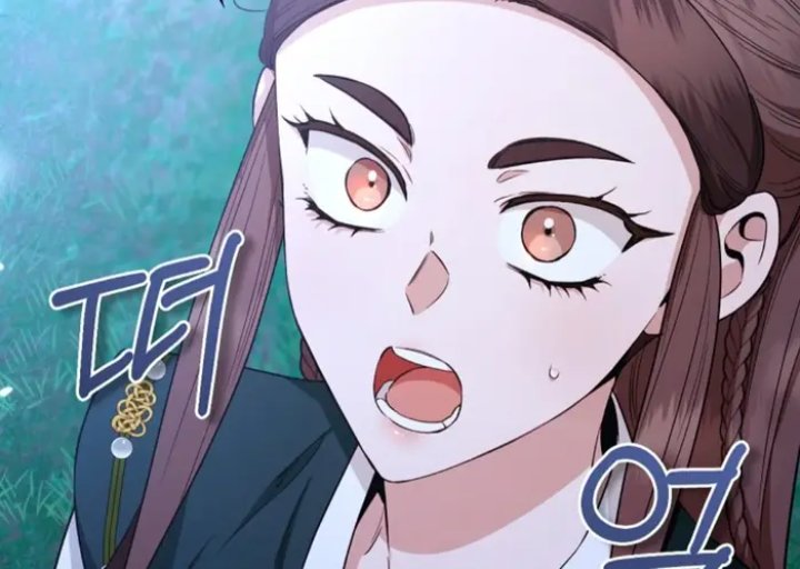 Baca The Strongest Villainess - Chapter 109 halaman 48