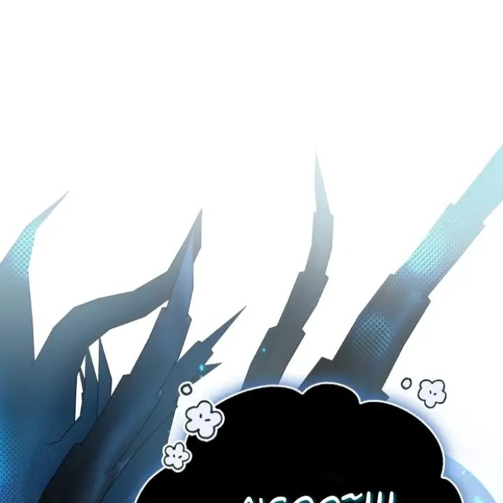 Baca The Strongest Villainess - Chapter 109 halaman 50