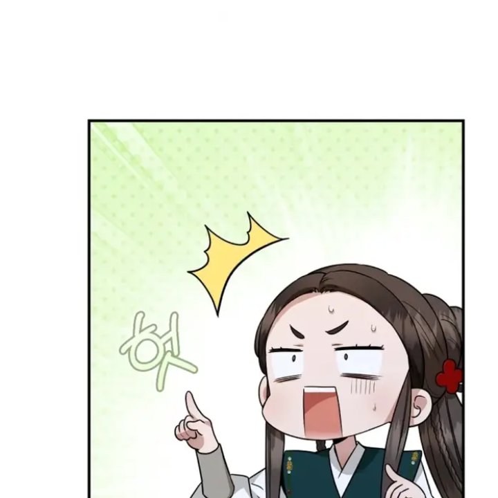 Baca The Strongest Villainess - Chapter 109 halaman 60