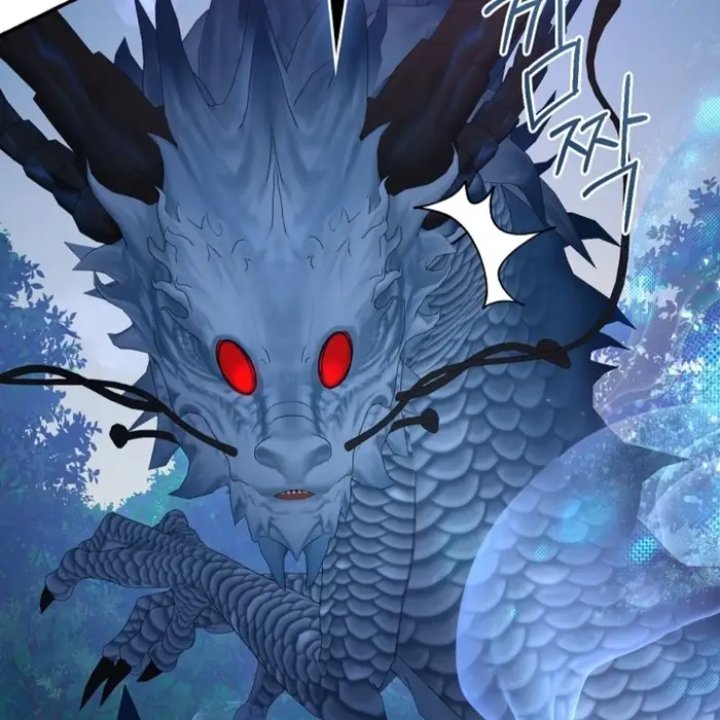 Baca The Strongest Villainess - Chapter 109 halaman 96