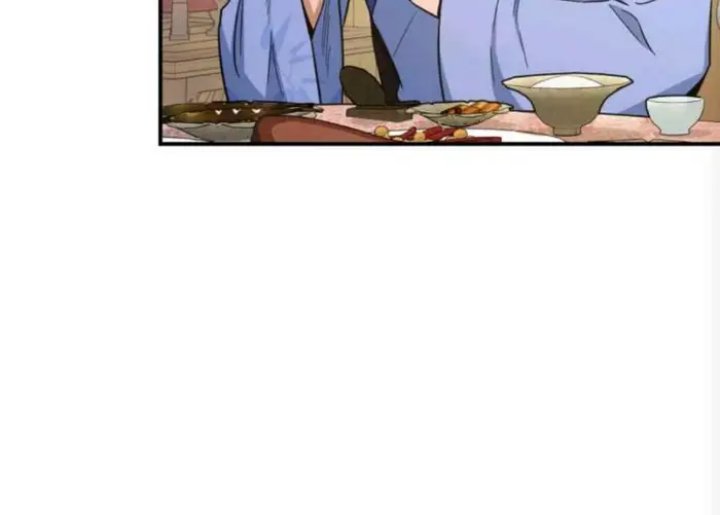 Baca The Strongest Villainess - Chapter 110 halaman 104