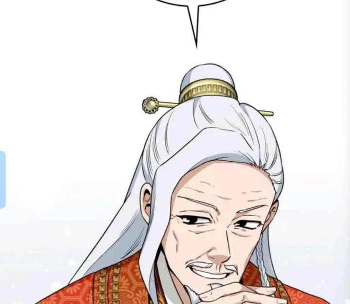 Baca The Strongest Villainess - Chapter 110 halaman 106