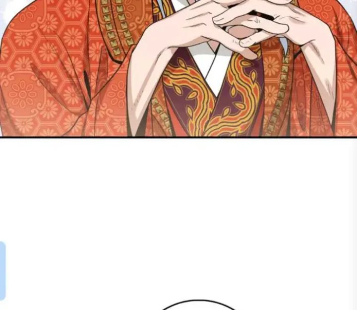 Baca The Strongest Villainess - Chapter 110 halaman 107