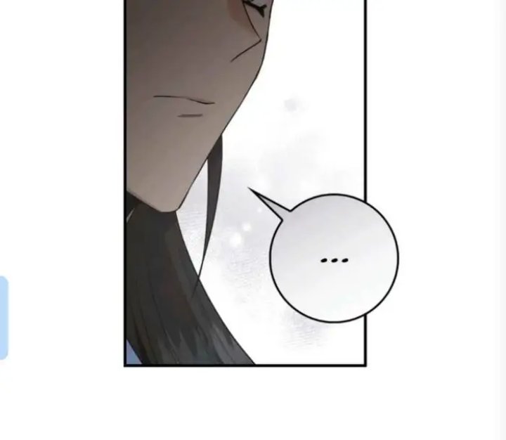 Baca The Strongest Villainess - Chapter 110 halaman 111