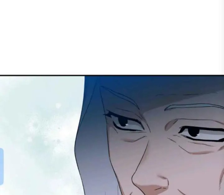 Baca The Strongest Villainess - Chapter 110 halaman 116