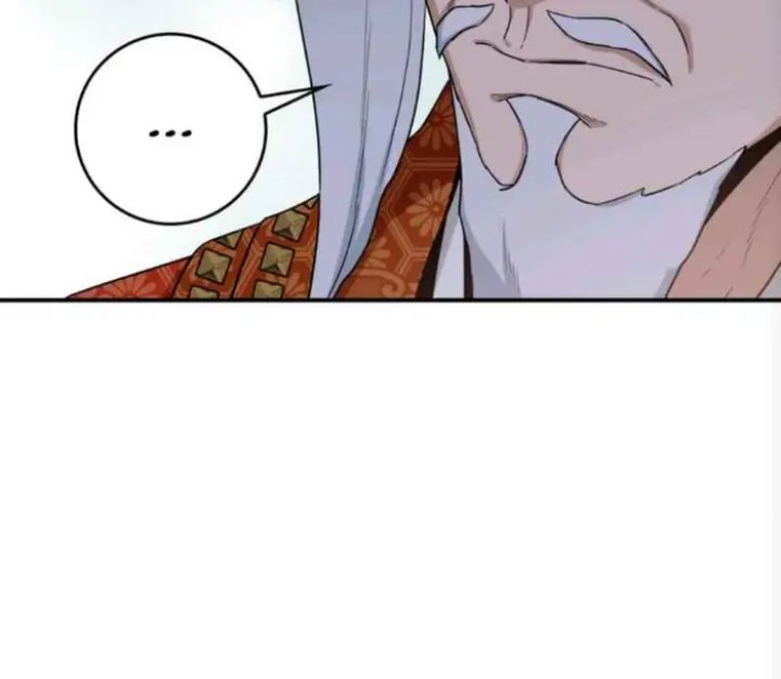 Baca The Strongest Villainess - Chapter 110 halaman 117