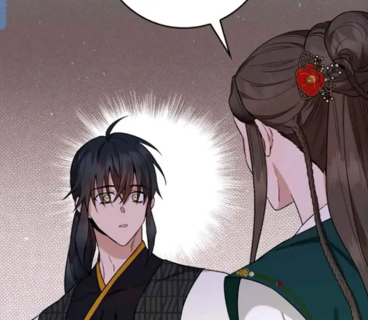 Baca The Strongest Villainess - Chapter 110 halaman 21