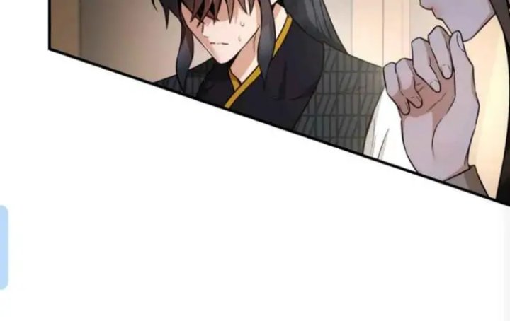 Baca The Strongest Villainess - Chapter 110 halaman 92