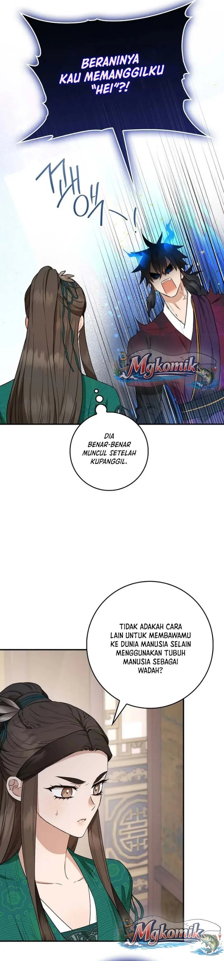 Baca The Strongest Villainess - Chapter 112 halaman 12