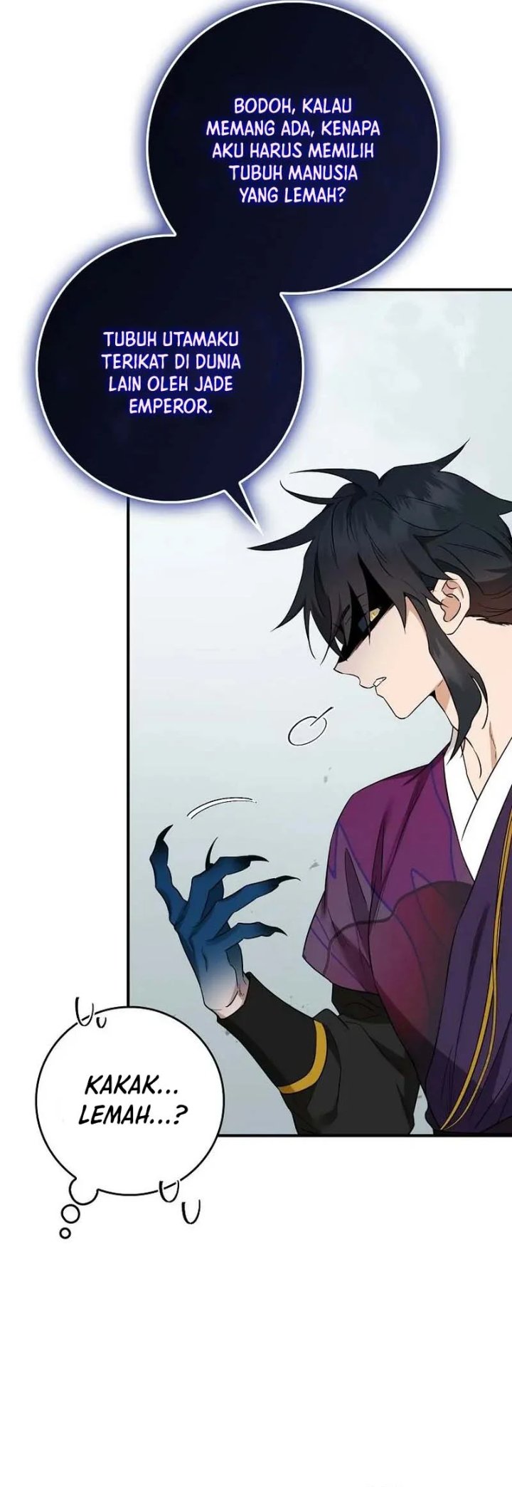Baca The Strongest Villainess - Chapter 112 halaman 13