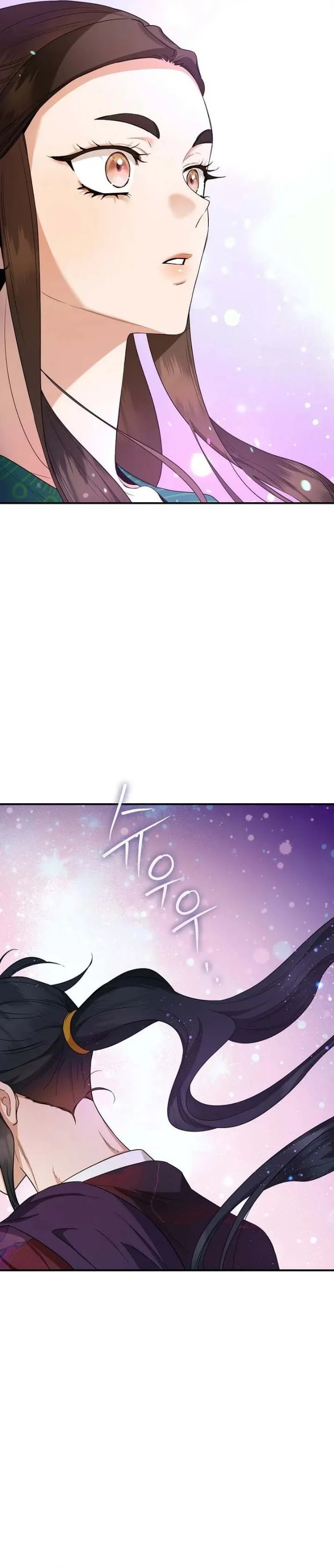 Baca The Strongest Villainess - Chapter 112 halaman 22