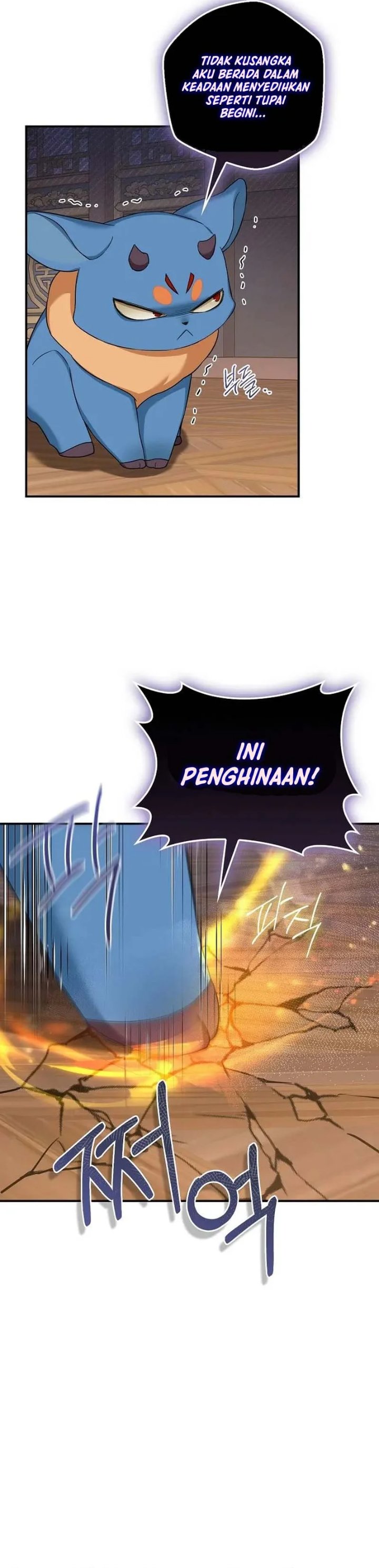 Baca The Strongest Villainess - Chapter 112 halaman 26