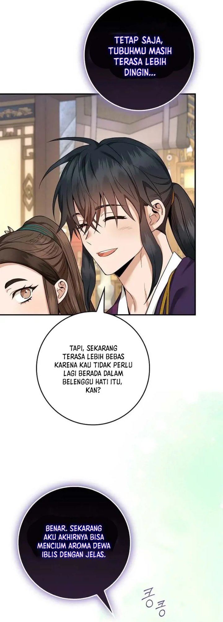 Baca The Strongest Villainess - Chapter 112 halaman 28