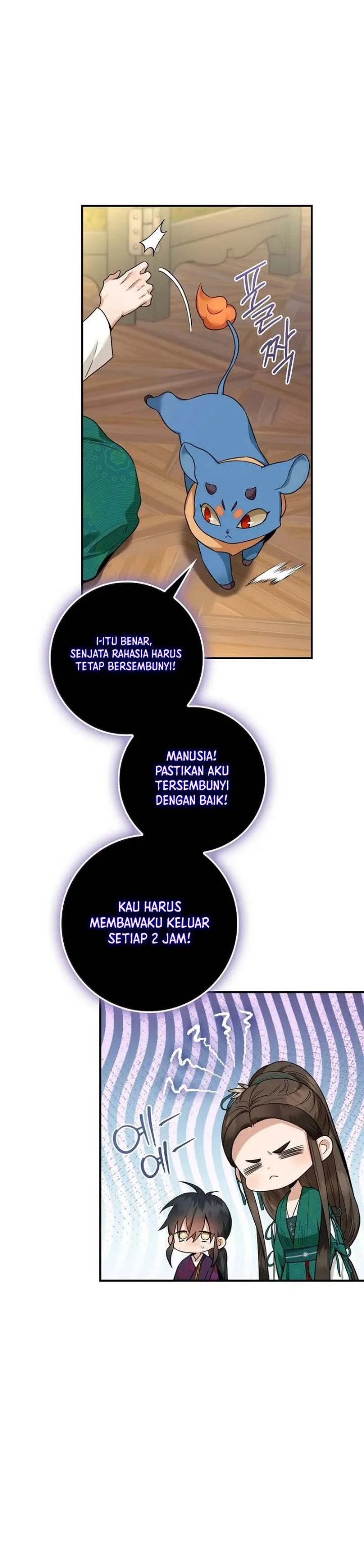 Baca The Strongest Villainess - Chapter 112 halaman 31