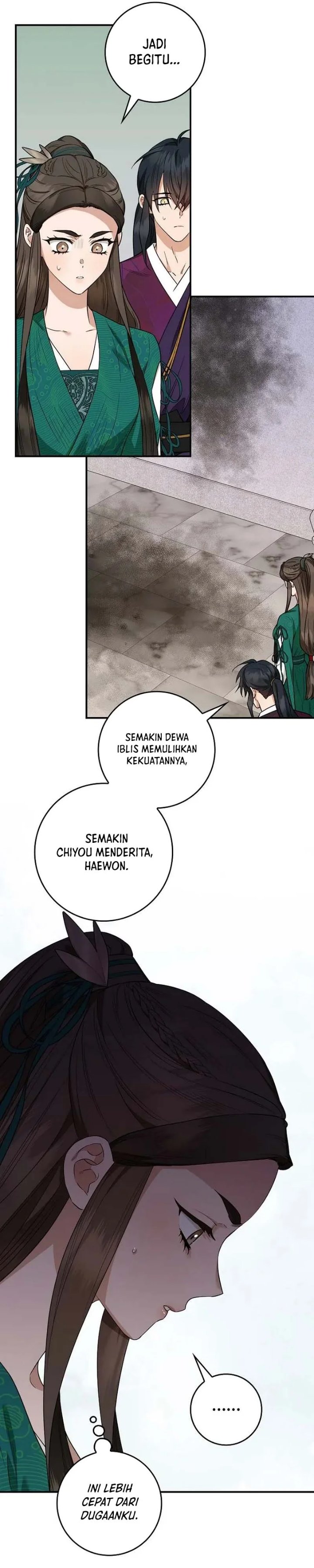 Baca The Strongest Villainess - Chapter 112 halaman 9