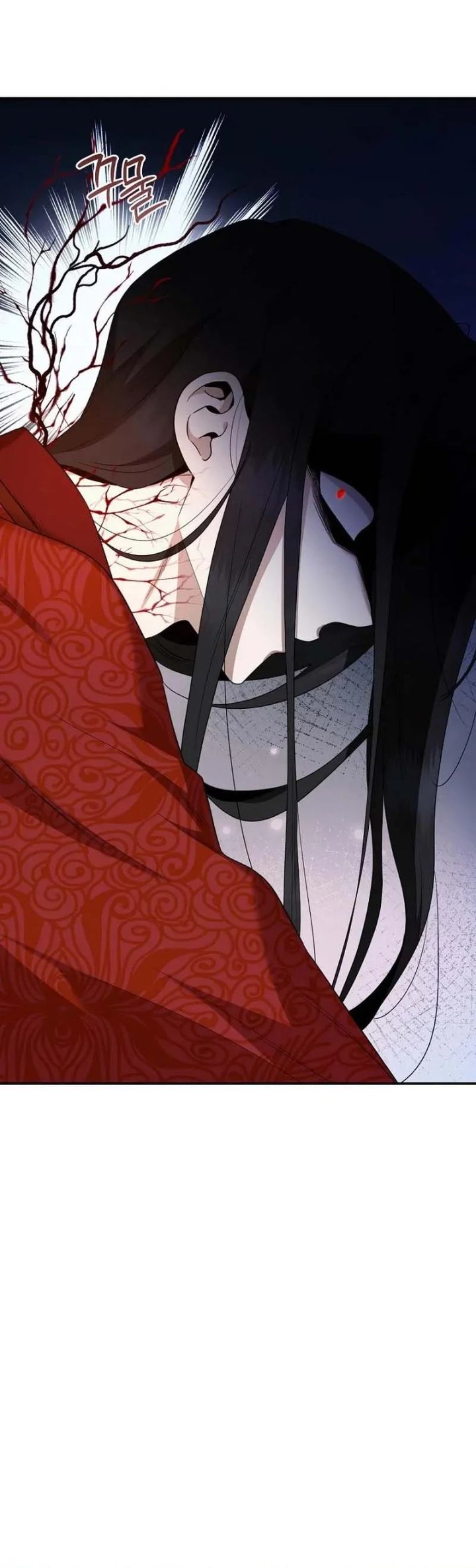 Baca The Strongest Villainess - Chapter 114 halaman 15