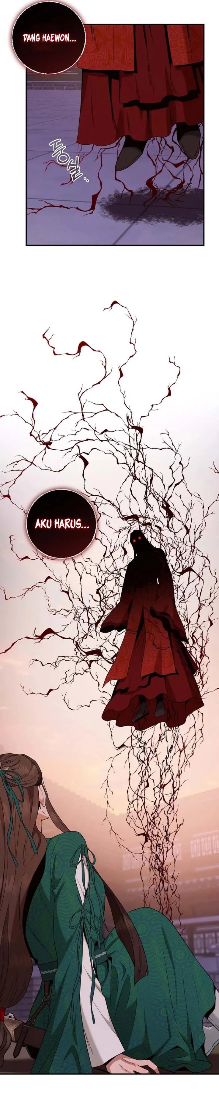 Baca The Strongest Villainess - Chapter 114 halaman 17