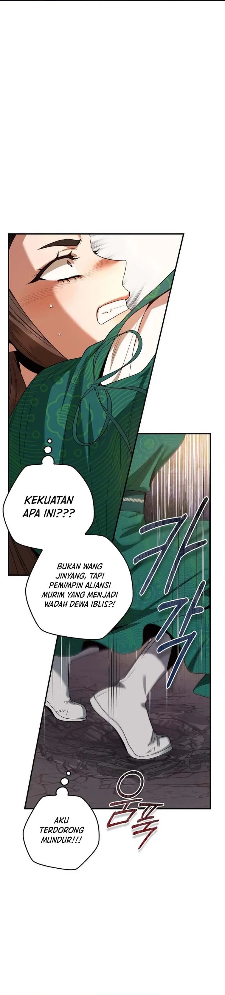 Baca The Strongest Villainess - Chapter 114 halaman 22