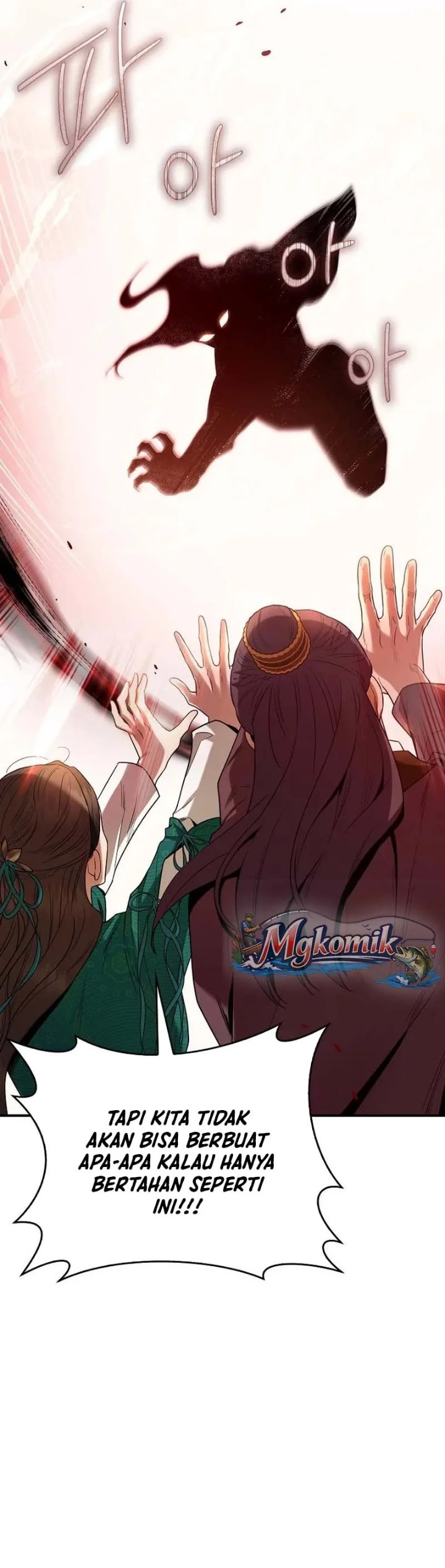 Baca The Strongest Villainess - Chapter 114 halaman 24