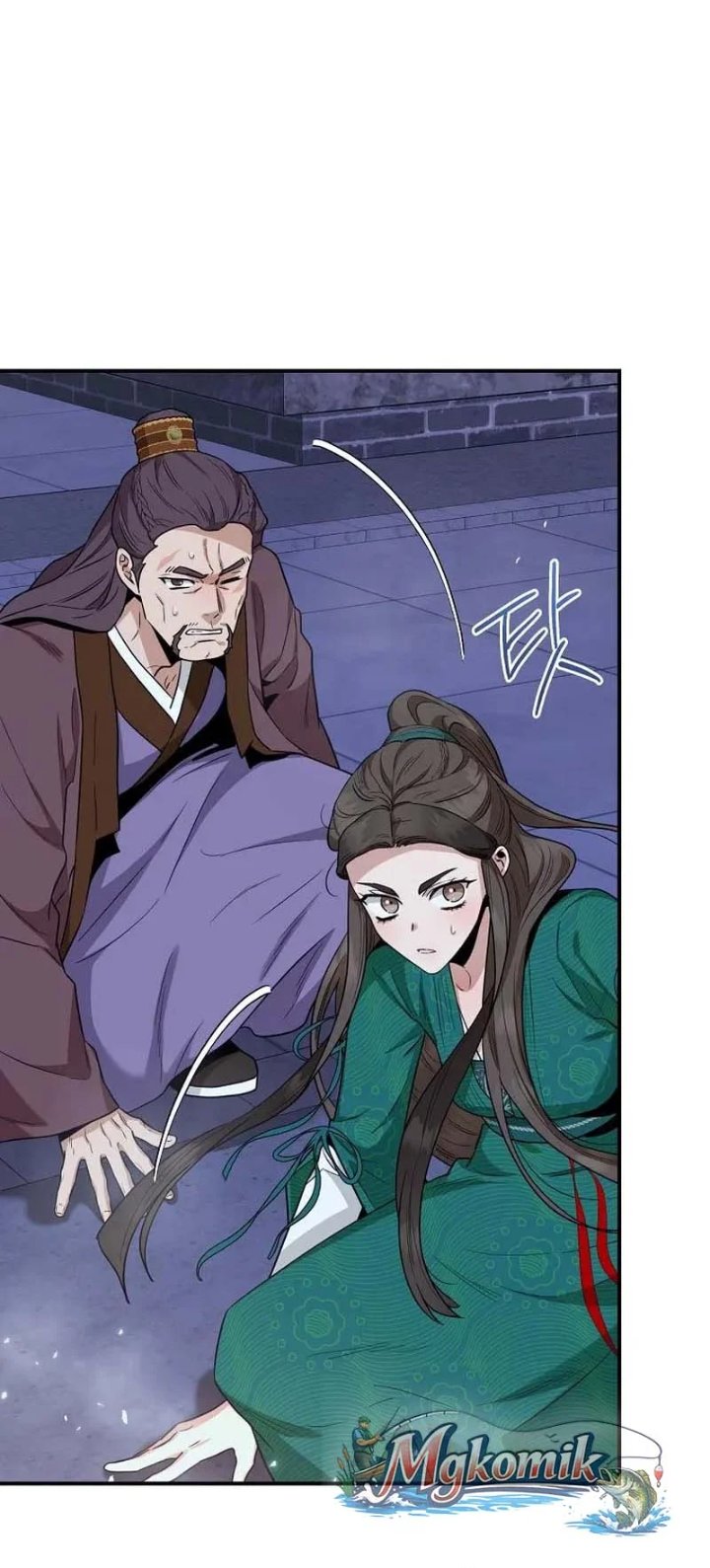 Baca The Strongest Villainess - Chapter 114 halaman 27
