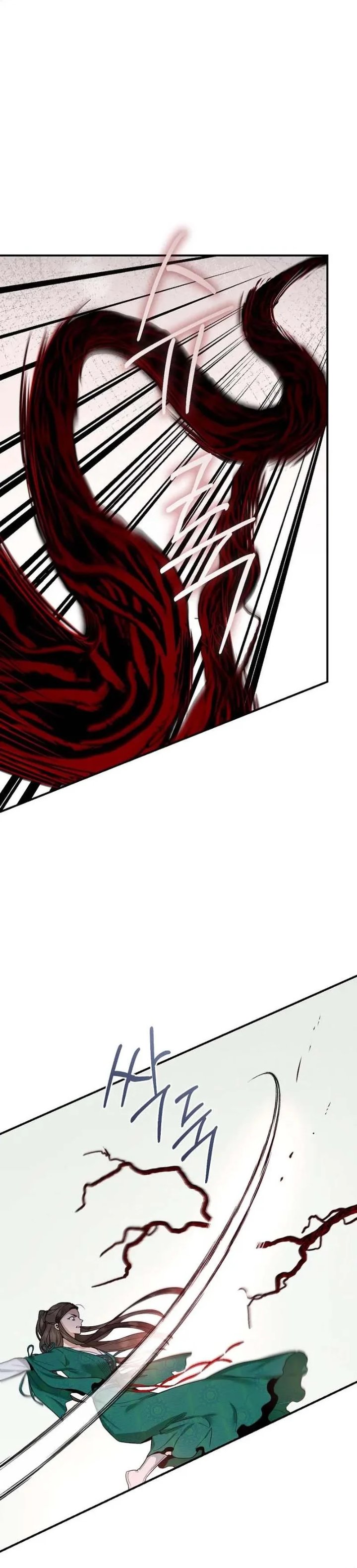 Baca The Strongest Villainess - Chapter 114 halaman 41