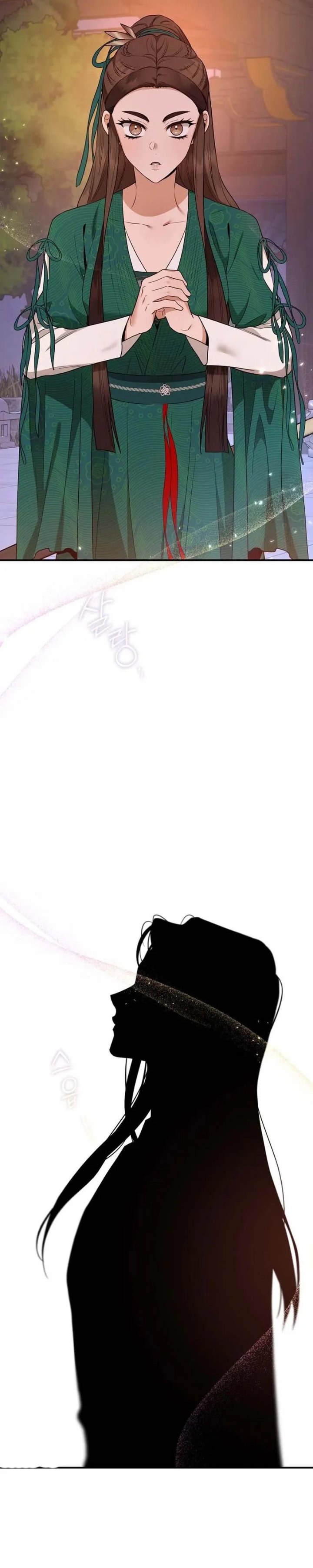 Baca The Strongest Villainess - Chapter 114 halaman 6