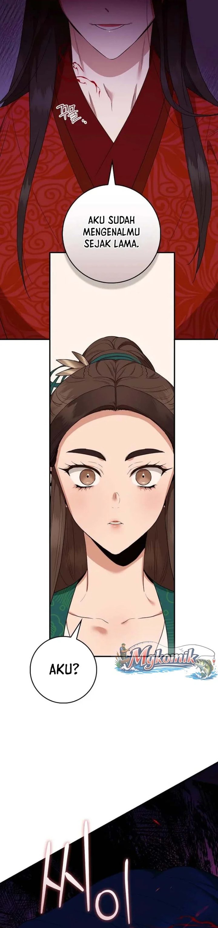 Baca The Strongest Villainess - Chapter 114 halaman 8