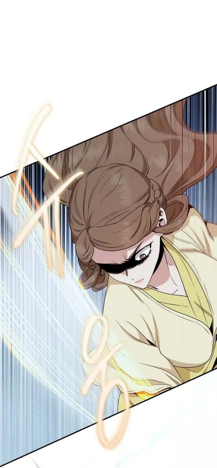 Baca The Strongest Villainess - Chapter 115 halaman 16