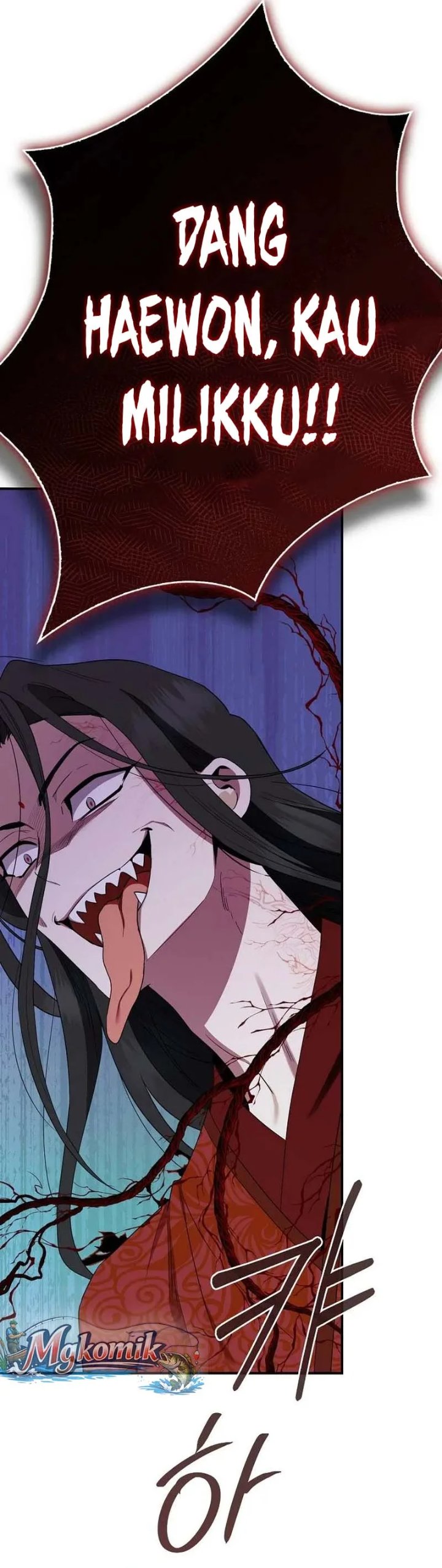 Baca The Strongest Villainess - Chapter 115 halaman 2